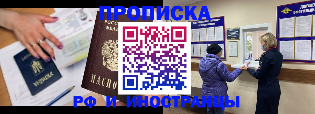 форма 3 в Окуловке